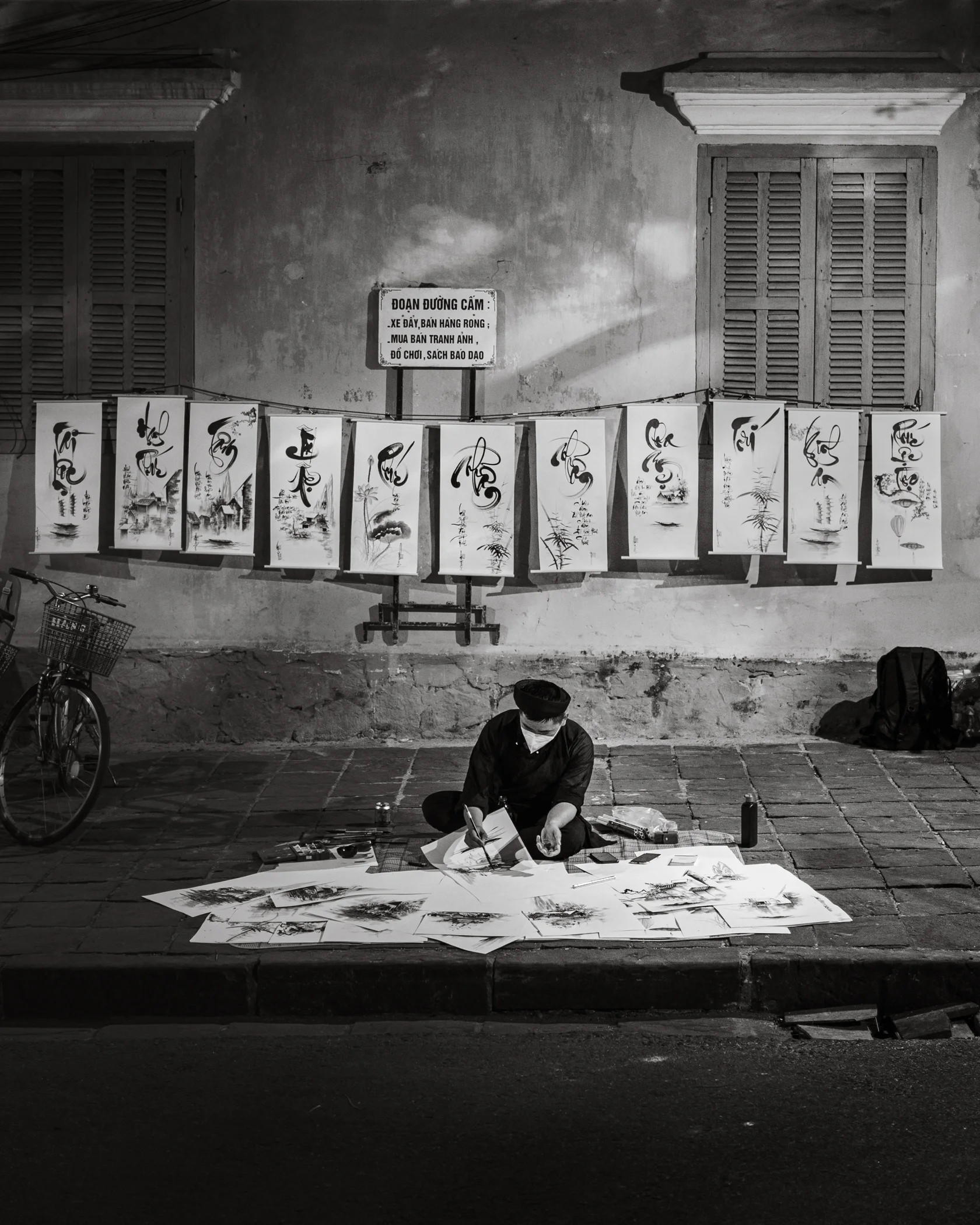 Vietnam #29, Vietnam